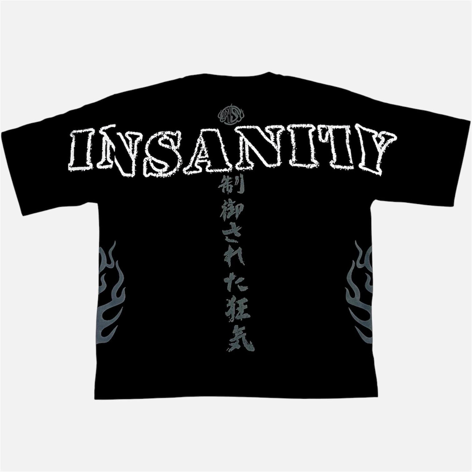 OVERSIZE CONTROL INSANITY