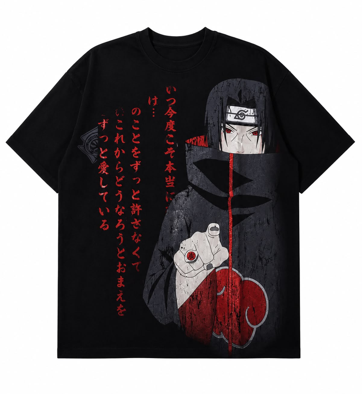 OVER NARUTO DARK SPORT